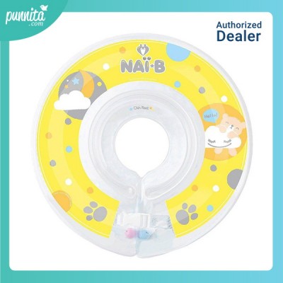 Nai-B Baby Neck Swim Tube - Yellow